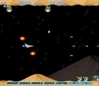 Gradius 3 sur Nintendo Super Nes